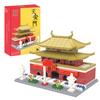 Пазл Мозаика Микро Бриллиант Мелкие Детали Конструктор Площадь Тяньаньмэнь Сложно Собирать Строительная Модель Игрушки