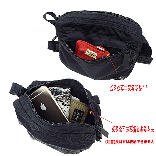 Yoshida Bag Frame Shoulder Bag Navy [Porter] 690-17849 (3. (50))