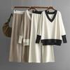 Women's Fashion Casual Outfit 2024 Fall Winter - New V-Neck Color Block Knit Sweater Loose Wide Leg Pants Two-Piece Set