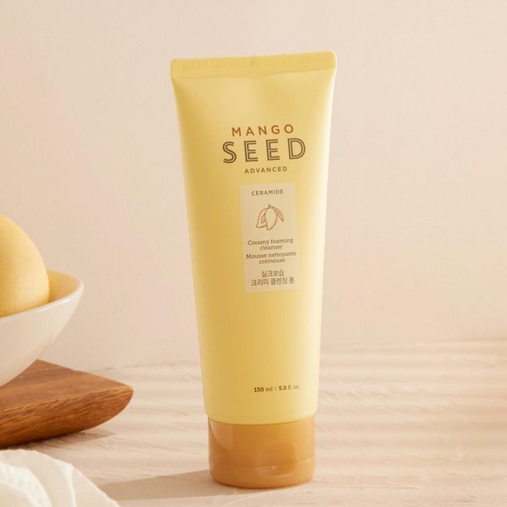Крем-пенка для умывания с шелком из семян манго, увлажняющая, 150 мл