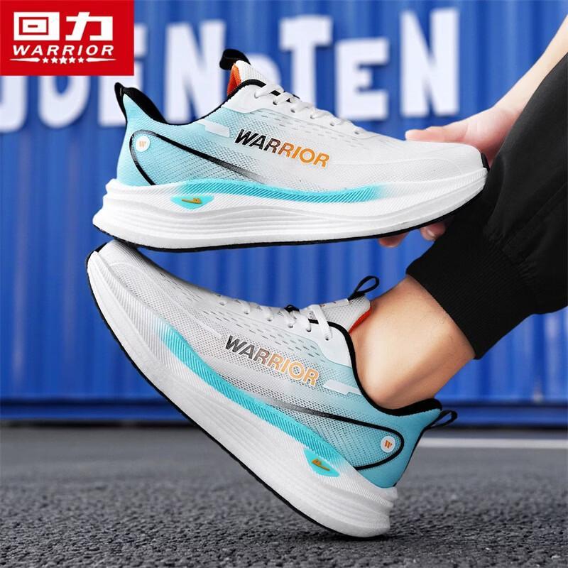 Warrior Мужские спортивные кроссовки 5761 серии, удобные, дышащие, из Flyknit