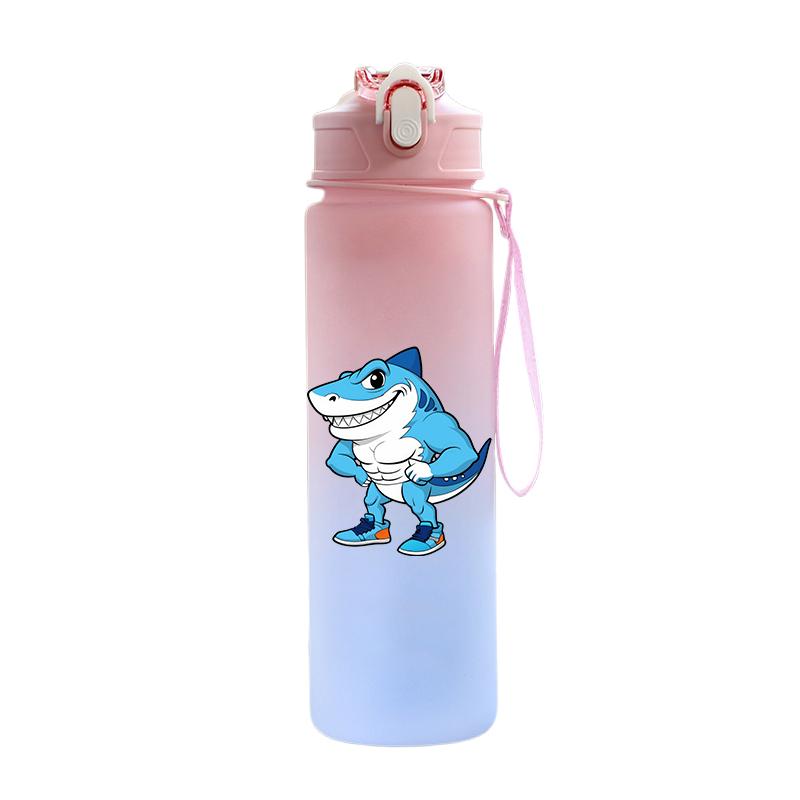 Tuang Tuang Tuang Printed 750Ml Water Bottle Anime Cartoon Large Capacity Drinking Cup Portable Outdoor Sports Water Cup Children Gift