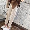 Knitted Pants Loose Women's Spring and Autumn Knitted Harem Pants Elasticated Waist Active Pants