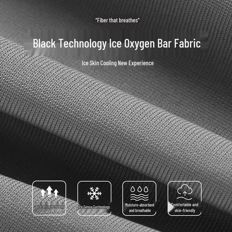 Мужские бриджи Jeanswest из ледяного шелка свободного кроя с принтом букв