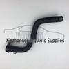 Volkswagen Lavida Heater Water Pipe 180121073