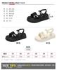 Roman Sandals Women's Fashion Outer Wear Fairy Wind Heightening Beach Shoes 2025 Summer New Temperament Non-slip Soft-soled Shoes