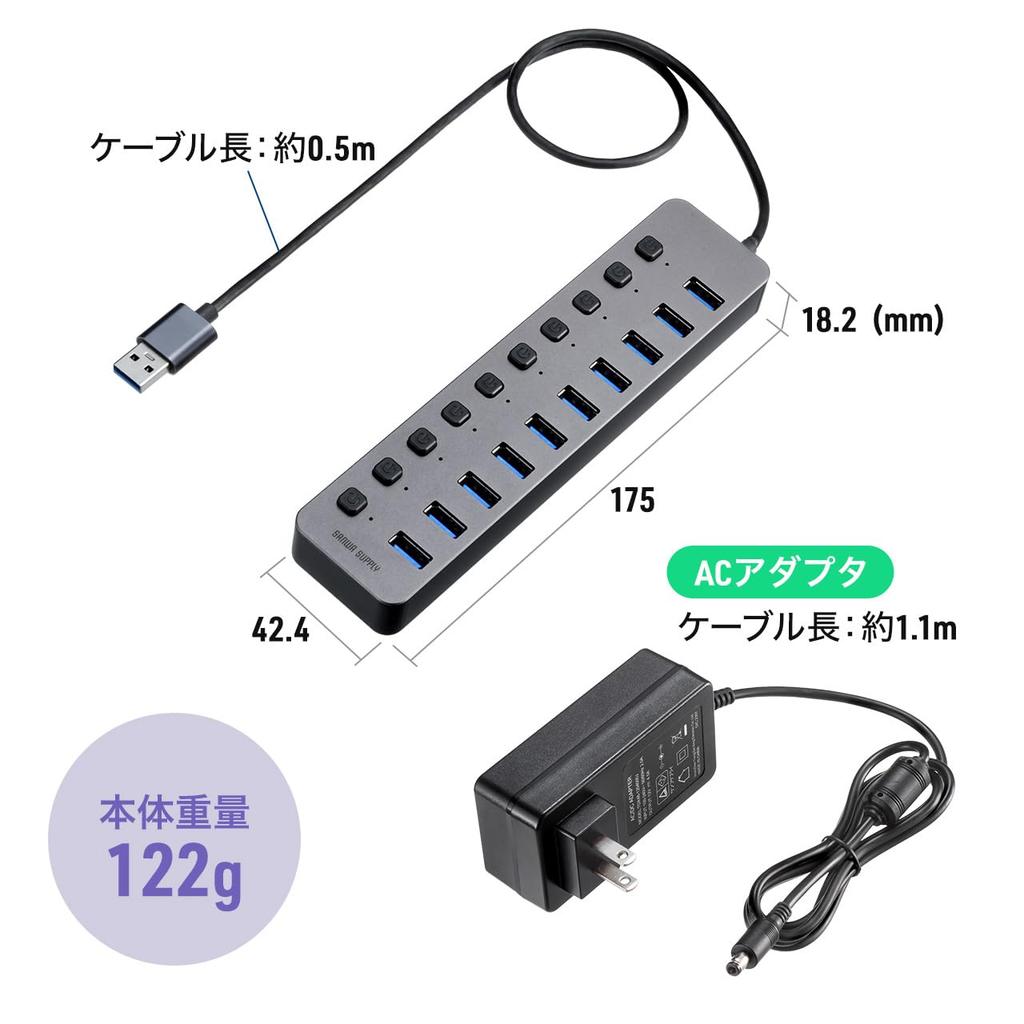 Sanwa Direct USB Hub 10 Port USB Charger with Individual Switch with AC Adapter Self-Powered USB3.2/5Gbps 400-HUBA23GM