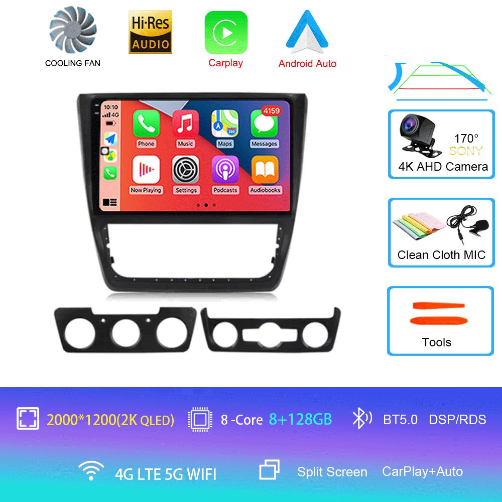Android 14 Автомагнитола для Volkswagen VW Sagitar Jetta Bora 2011-2018 Мультимедиа Видео 2 din 4G WIFI Навигация GPS Головное Устройство