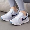 Nike Женские кроссовки для трейлраннинга DR2698-019