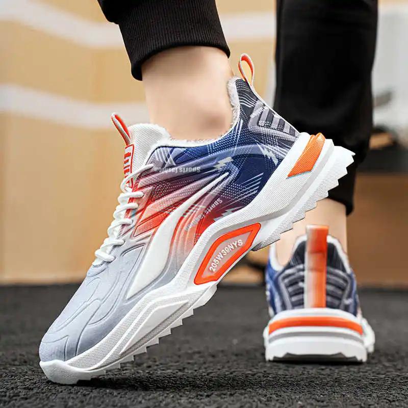 Super Big Size Lace-up Brown Sneakers For Women Casual Silver Women's Tennis Retro Shoes For Women Sport Mobile Technology