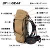 3F UL GEAR Hiking Large Highly High Waterproof Hiking Aluminum Alloy Dyneema Disaster Sports Waist Belt Backpack, Ultralight, 35+10L Capacity,