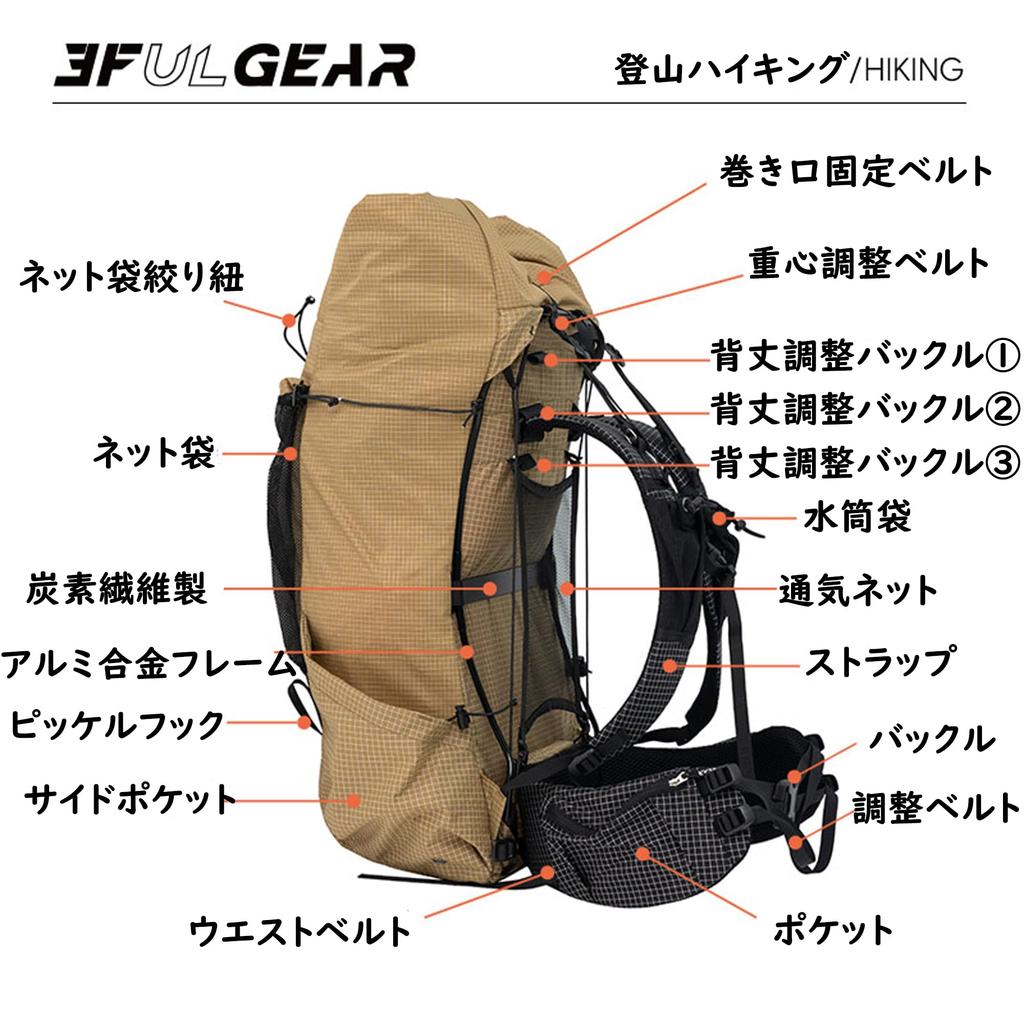 3F UL GEAR Hiking Large Highly High Waterproof Hiking Aluminum Alloy Dyneema Disaster Sports Waist Belt Backpack, Ultralight, 35+10L Capacity,