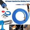 3-метровая 2-цветная газосварочная горелка с электронным поджигом, комплект для сварки сжиженным газом с 3-метровым шлангом для пайки