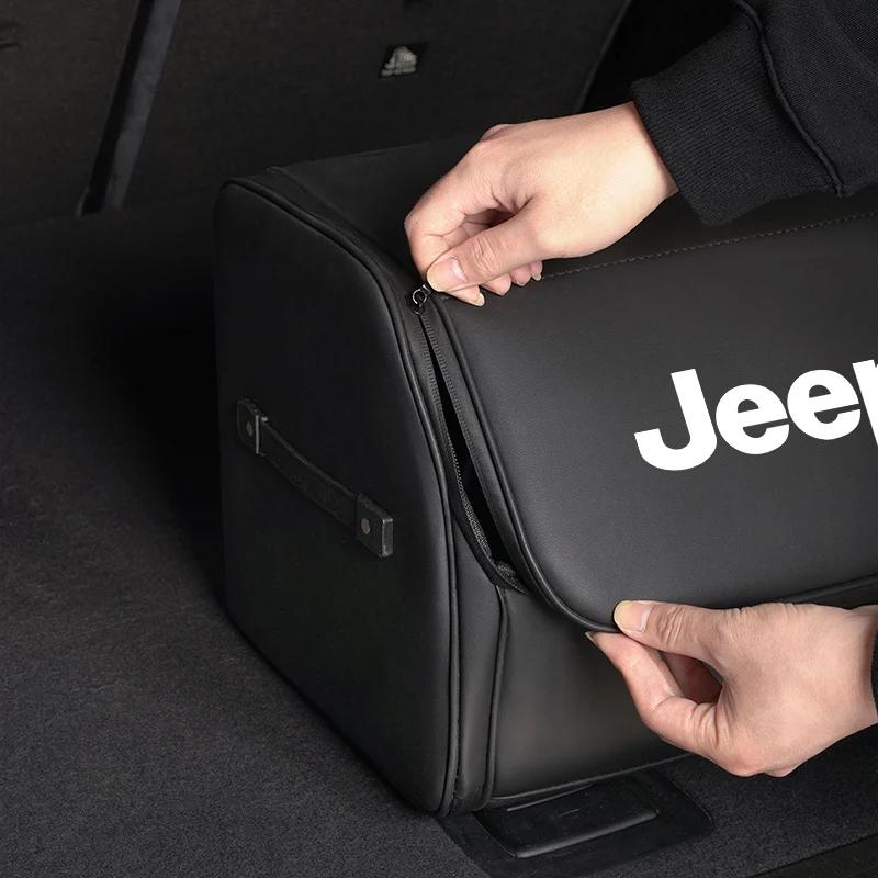 Для автомобиля Jeep Органайзер-бокс в багажник Большая вместимость Сумка для хранения инструментов Для Jeep Renegade Wagoneer Avenger Recon Wrangler JK Gladiat