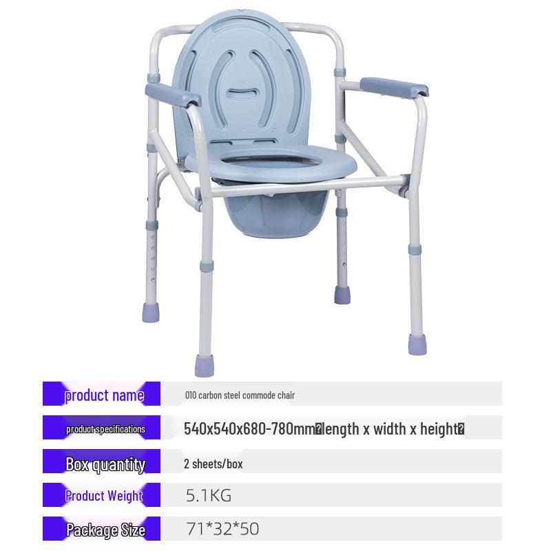 Складной коммод для пожилых и беременных с табуретом для приседания