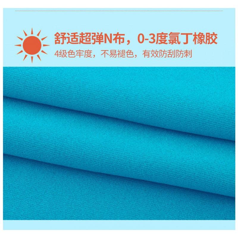 Kids Full-Body Neoprene Wetsuit Surfing Diving Swimming UV Protection 2mm Thermal Short-Sleeve Boys