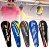 Portable Badminton Racket Bag Thick Badminton Racket Cover Badminton Accessories Racket Bags  Sport