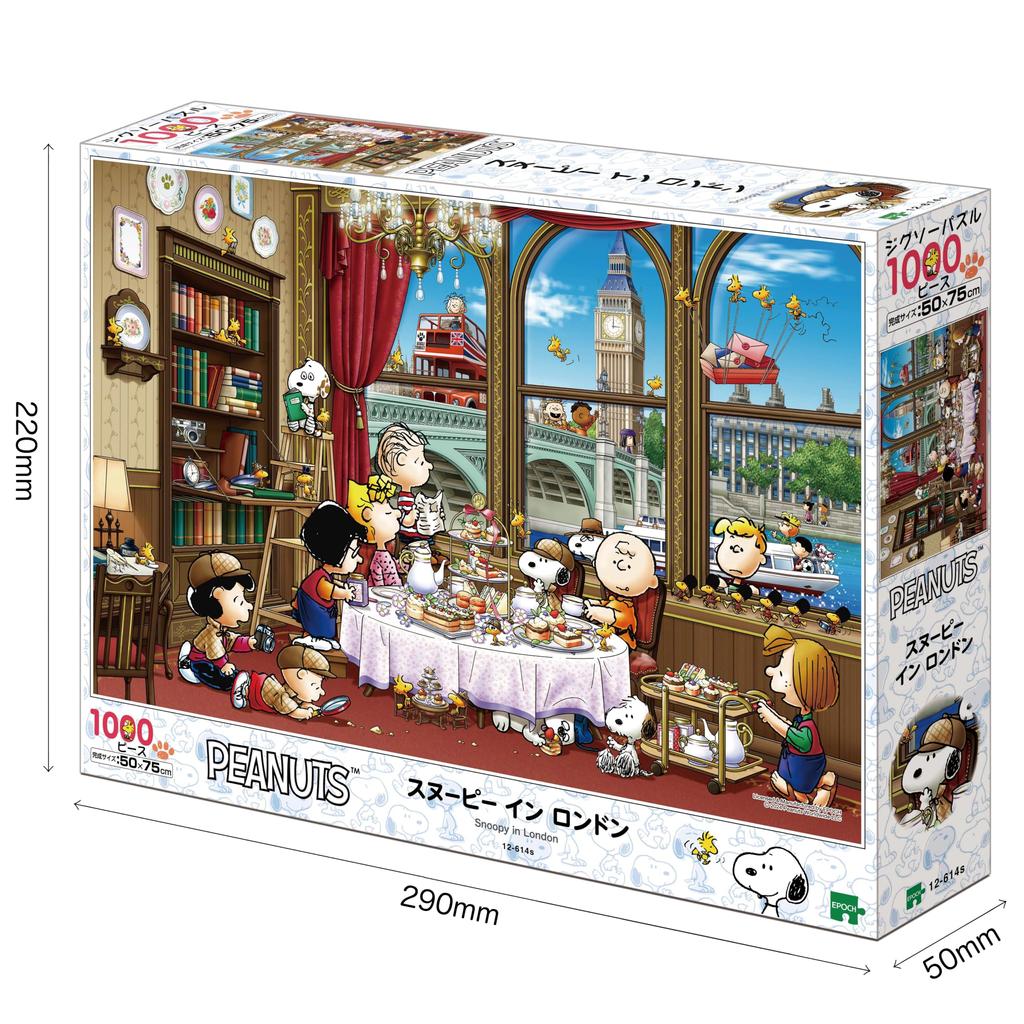 Epoch Jigsaw Puzzle Featuring PEANUTS Snoopy In London X 75 Includes a and a Score 1000-piece (50 Cm) 12-614s, Adhesive, Spatula, Ticket.