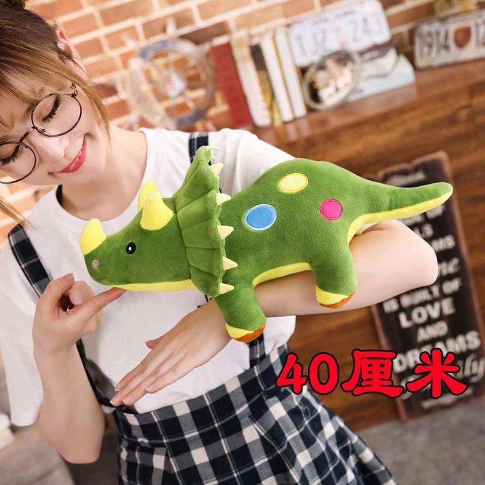 40СМ Плюшевая игрушка Трицератопс Пятнистое Королевство динозавров Сон Успокаивающая Подушка-игрушка Кукла Супермягкая Дарить детям Подарки на день рождения