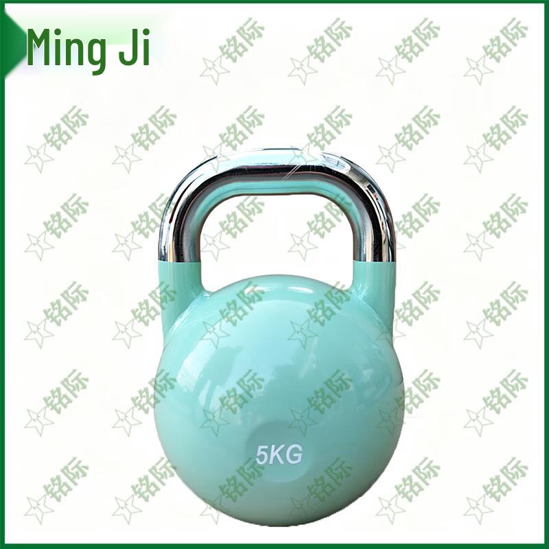 Mingji Competition Kettlebell - Solid Steel Cast Iron