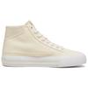 Puma Кроссовки Court Classic Vulc FS Mid Alpine Snow для мужчин, кремово-белые 397265-05