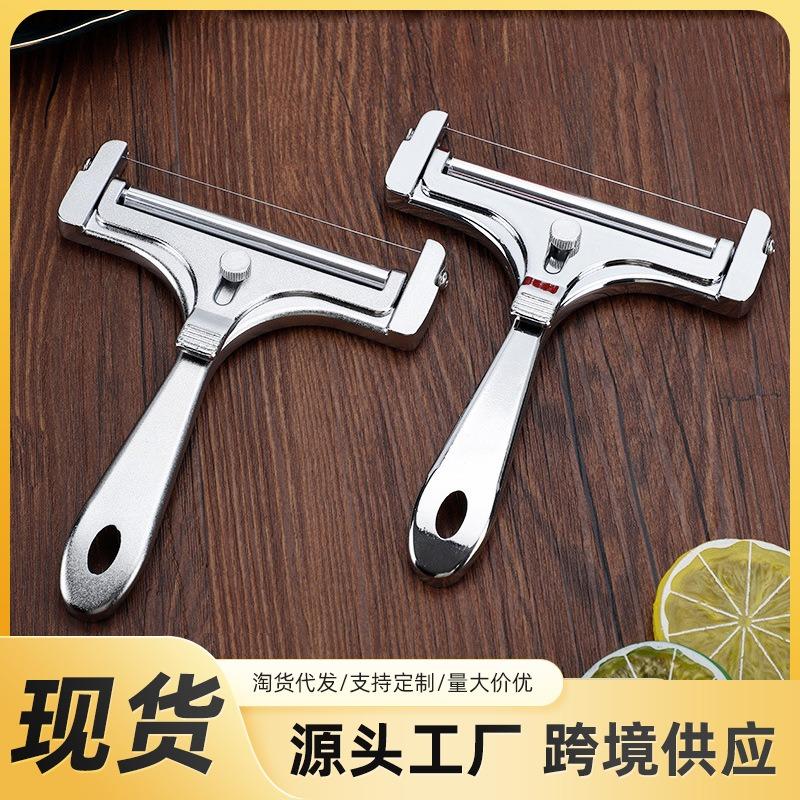 Сырорезка из алюминиевого сплава с проволокой, регулируемая толщина, маслорезка для мягких и полутвердых сыров, кухонные гаджеты