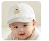 Cotton Soft Brimmed Baseball Hat