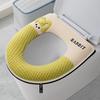 Washable Waterproof Toilet Seat Cover With Zipper Thick Winter Cushion Home Use All Season