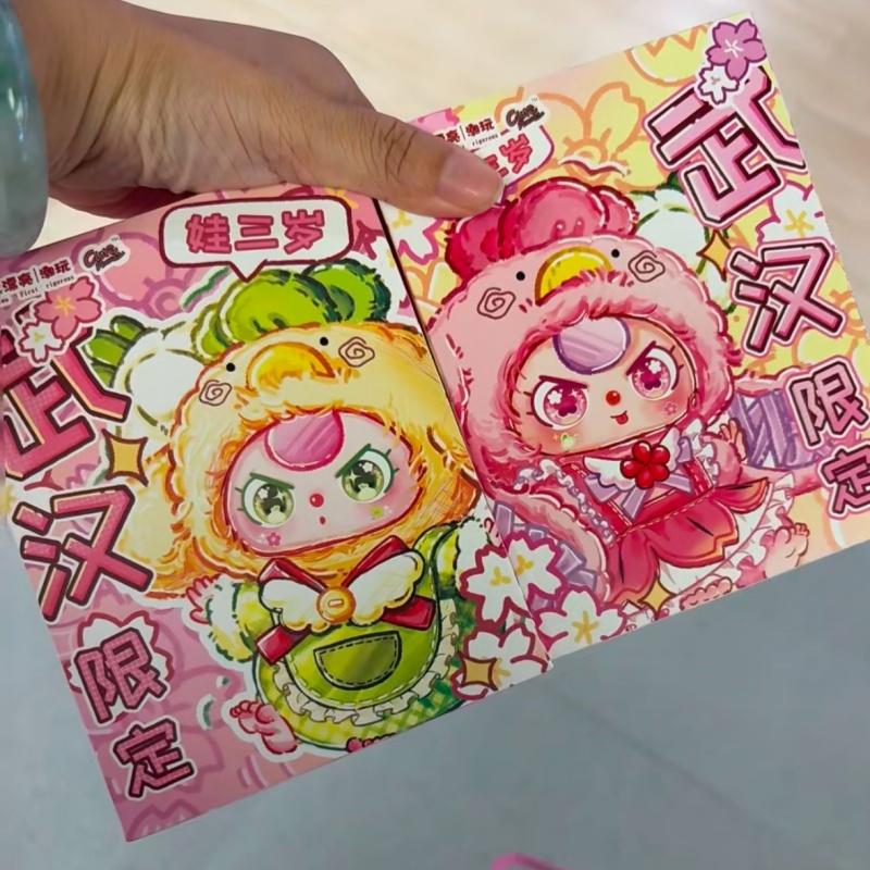 2025 Baby Three Wuhan Limited Edition Suan Niao Vinyl Plush Collectible CP Doll Collection Pair Trendy Toy