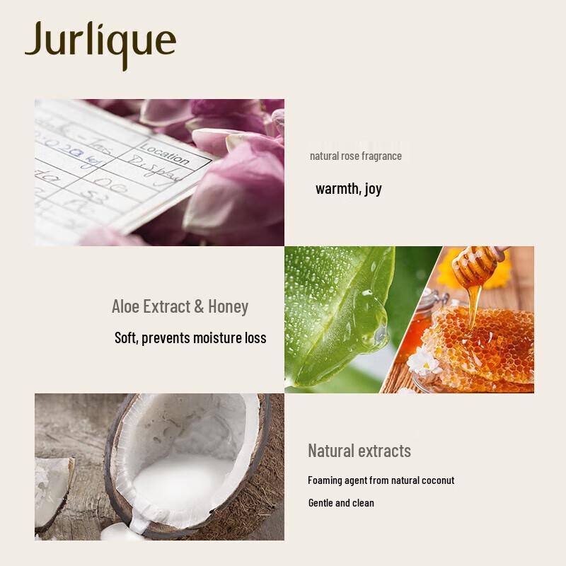 Jurlique Rose Softening Shower Gel 300ml
