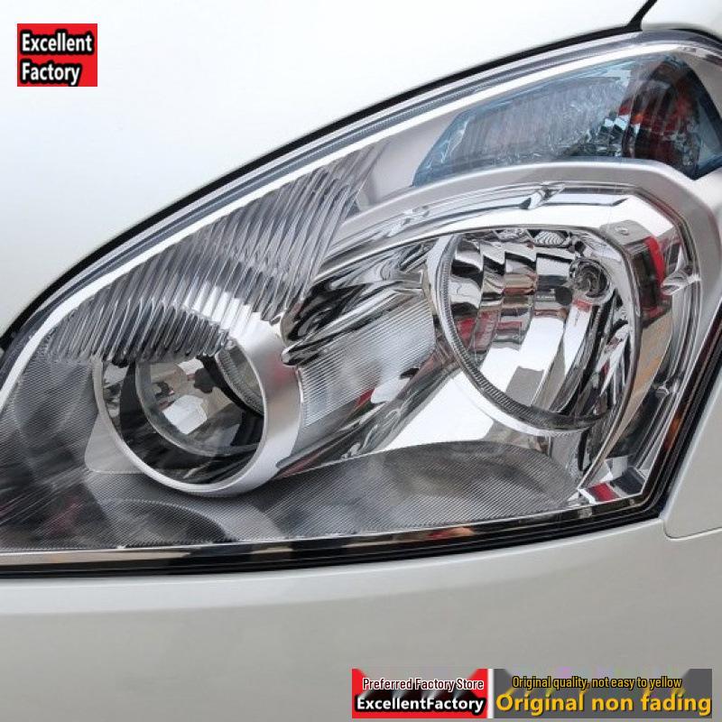 Headlight Cover for 2008-2014 Qashqai - PC Lamp Housing