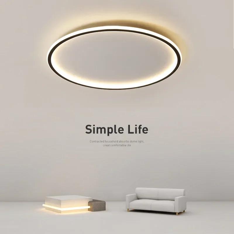 Светодиодная потолочная люстра Nordic Simple Round Ceiling Lights Living Room Dining Room Bedroom Corridor Home Indoor Nordic Lamps Lighting