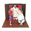 Sankei Studio Ghibli Mini Spirited Away: Rin, Frogman, and Oshira-sama Non-Scale Paper Craft MP07-72