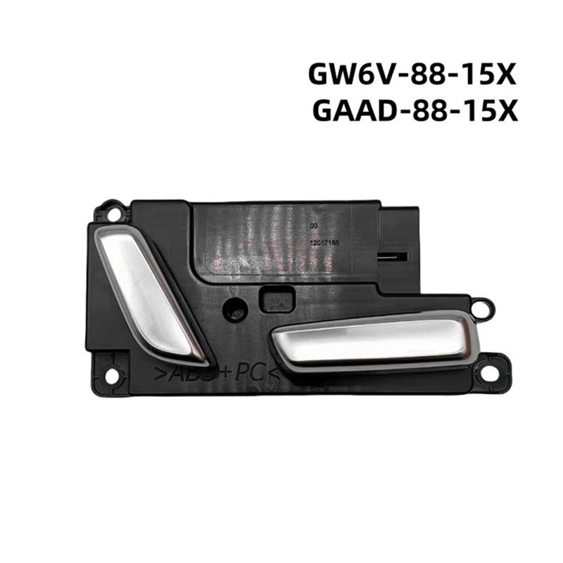Оригинальный выключатель сиденья с электроприводом GW6V-88-15X GAAD-88-15X Передний правый для Mazda 6 GL -2024 LHD FU-43EG-113