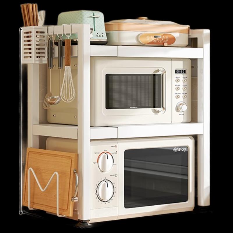 Xiayou Kitchen Countertop Storage Shelf