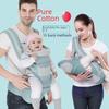 Multifunctional Baby Carrier with Storage Waist Stool, Horizontal Support