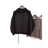 Men's Casual Hooded Winter Cotton Jacket - Loose, Trendy, Solid Color Spliced Design