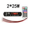 Плата декодера MP3-плеера 2*25 Вт, 12 В, Bluetooth 5,0, 50 Вт, усилитель, автомобильный FM-радио модуль, поддержка TF