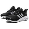 Adidas All Day Power Fashion Versatile Fabric Shock Absorption Durable Breathable Low-Top Casual Training Running Shoes Unisex Sneaker IH6033