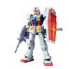 MG Gundam YEAR WAR 0079 Animation Color Version Suit 1/100 RX-78-2 Ver.ONE (Mobile Gundam)