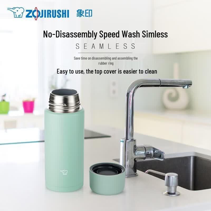 Zojirushi SM-MA25 Мини-термокружка