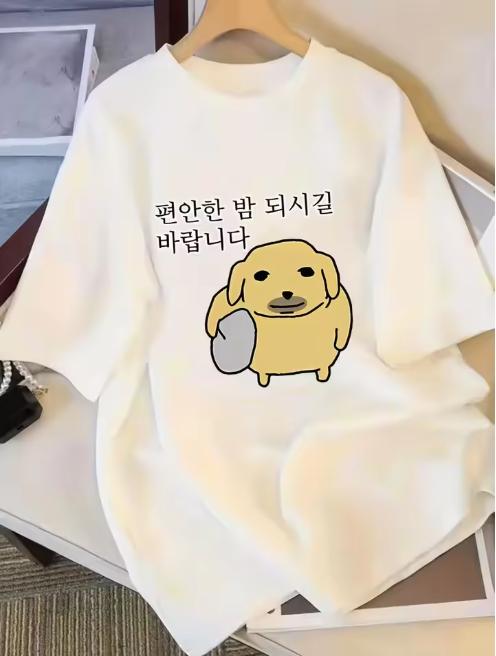 New Summer Elegant Unisexs Loose Drop Shoulder Round Neck TShirt Short Sleeve Japanese And Korean Style Cartoon Puppy