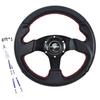 TIYPEOR Japanese Jdm Stylefor Retro 11.5 Inches 280mm Steering Wheel for Racing Style