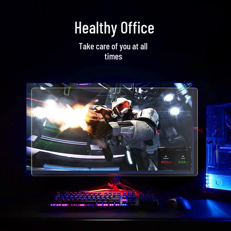 llano Blue Light Blocking Screen Protector