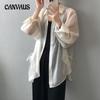 Women's Shirt Summer Light Loose Sun Protection Clothing
