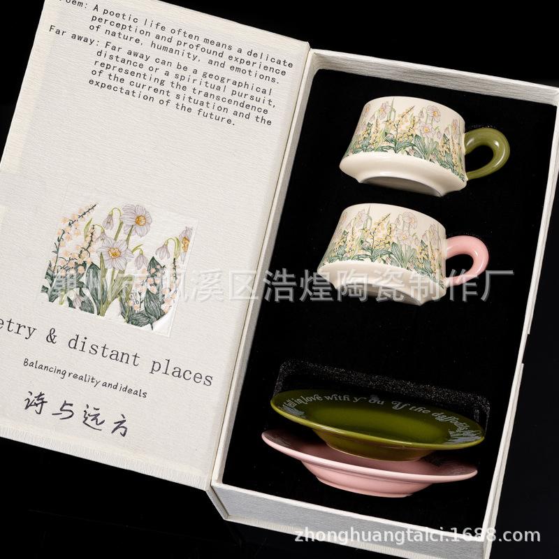 Ceramic Egg Cup Coffee Cup Saucer Latte Latte Cup Afternoon Tea Souvenir Gift Cup