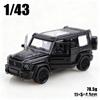 Металлическая литая модель 1/43, новый внедорожник Little G с инерционным механизмом, трехдверная модель из сплава, игрушка для мальчика, украшение.