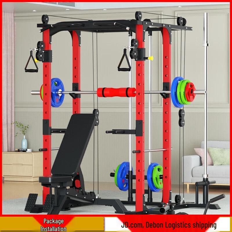 Aichen Smith Machine & Cable Crossover Home Gym