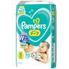 [Tape S Size] Pampers Diaper Smooth Care (4~8kg) 70 Pieces