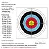 Бумажная мишень для стрельбы из лука с полным кольцом 80x80 см (7 шт.)